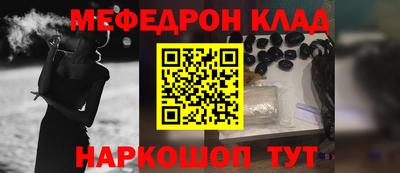 Альфа ПВП Новодвинск