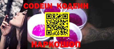 прущая мука Новозыбков