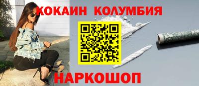 Альфа ПВП Новодвинск
