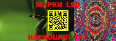 прущая мука Новозыбков