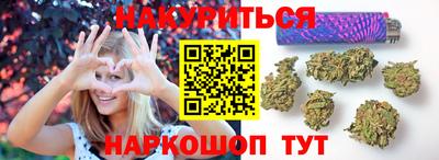 прущая мука Новозыбков