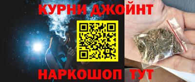 Альфа ПВП Новодвинск