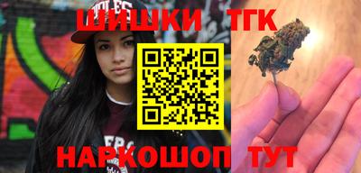 прущая мука Новозыбков