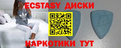 Альфа ПВП Новодвинск