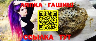 Альфа ПВП Новодвинск
