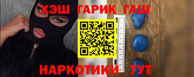 Альфа ПВП Новодвинск