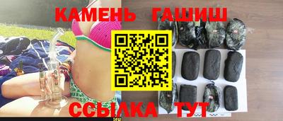 Альфа ПВП Новодвинск
