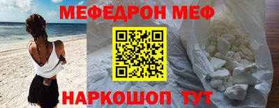 Альфа ПВП Новодвинск