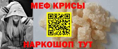 Альфа ПВП Новодвинск