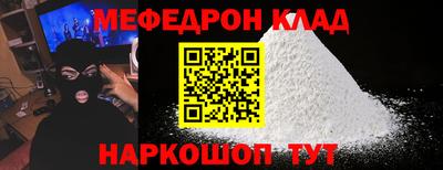 Альфа ПВП Новодвинск