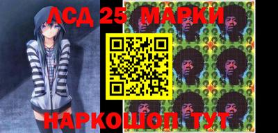 прущая мука Новозыбков